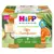 Hipp My First Vegetables Variety Pack Carrot Courgette Beans & Pumpkin 4-6m 4x125g