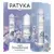 Patyka Coffret De Noël Le Rituel Désaltérant 85ml