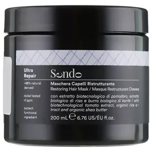 Sendo Repairing Mask 200 ml