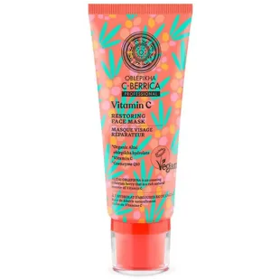 Natura Siberica Repairing Facial Mask 100ml