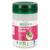 Biosens Perdita di Peso Bio 42 capsule vegetali