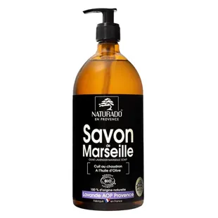 Sapone liquido Naturado biologico Lavanda 1 XXL L