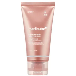 Medicube Collagen Night Wrapping Mask 75 ml