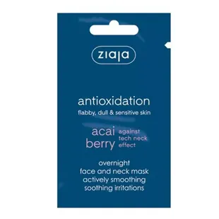 Ziaja Acai Night Mask for Face and Neck 7ml