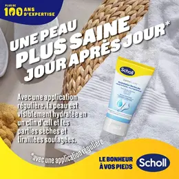 Scholl Crème Hydratante Quotidienne 150ml
