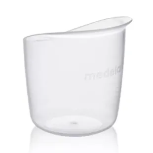 Medela Reusable Graduated Cup
