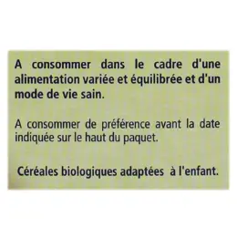 Hipp Bio 100% Céréales 5 Céréales +6m 250g