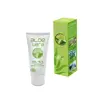 NutriExpert Gel Aloe Vera 50ml