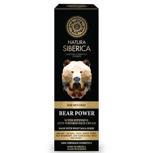 Natura Siberica Crema Antiarrugas Hombre El Poder del Oso 50ml