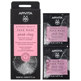 Apivita Express Beauty mask with clay rose 2x8ml gentle cleansing