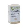 Lauralep Savon d'Alep Bio 20% d'Huile de Laurier et Huile de Nigelle 150g