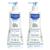 Mustela Gel Detergente Delicato Lotto di 2 x 500ml