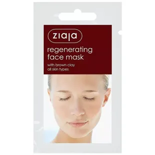 Ziaja Máscara Facial Regeneradora com Argila Marrom 7 ml