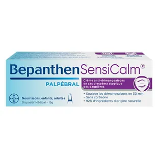 Bepanthen SensiCalm Palpebral - Allevia l'eczema atopico delle palpebre, antiprurito - 15 g
