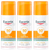 Eucerin Gel-Creme Oil Control Dry Touch LSF50+ 3x50 ml