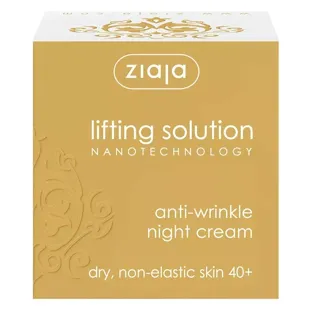 Ziaja Wrinkle Reducing Night Cream Lifting Solution 50 ml