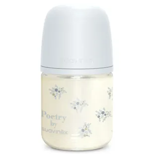 Suavinex Poetry Garrafa de Vidro Fluxo Lento Azul +0m 120 ml