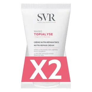 SVR Topialyse Duo Mani Secche 50ml