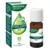 Phytosun Aroms Ylang-ylang Essential Oil 5ml