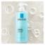 Lquido de la Roche Posay Lipikar cantidad 400ml