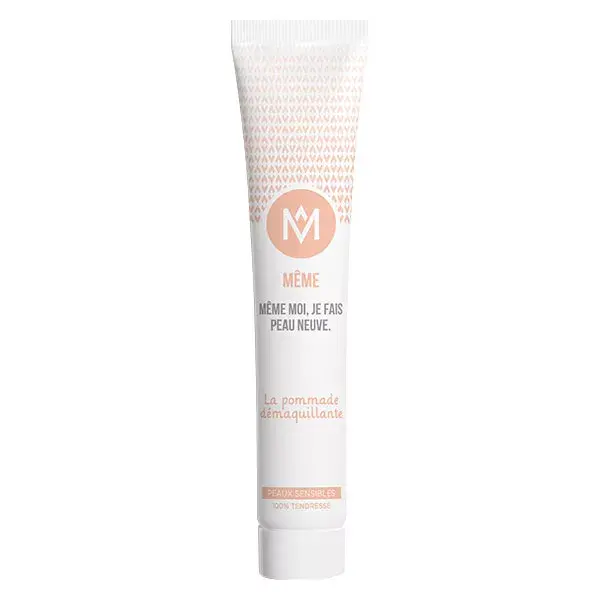 MÊME Make-up Remover Ointment 50ml