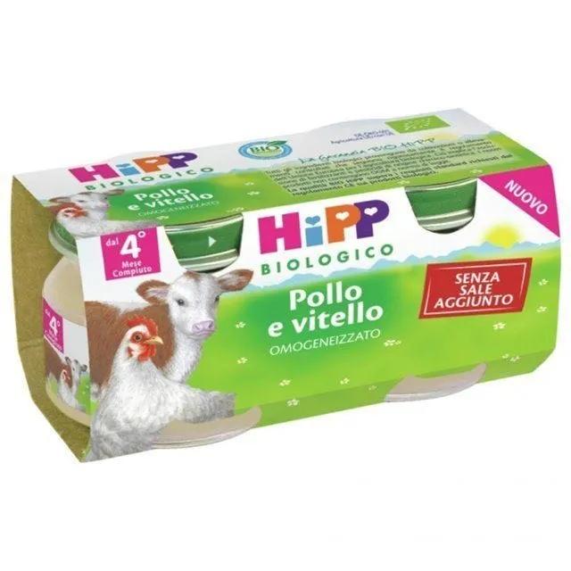 Hipp Biologico Omogeneizzato Vitello e Pollo 2x80g