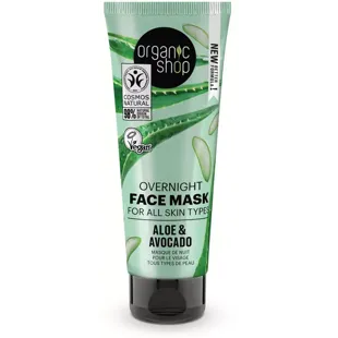 Organic Shop Aloe and Avocado Overnight Face Mask 75 ml