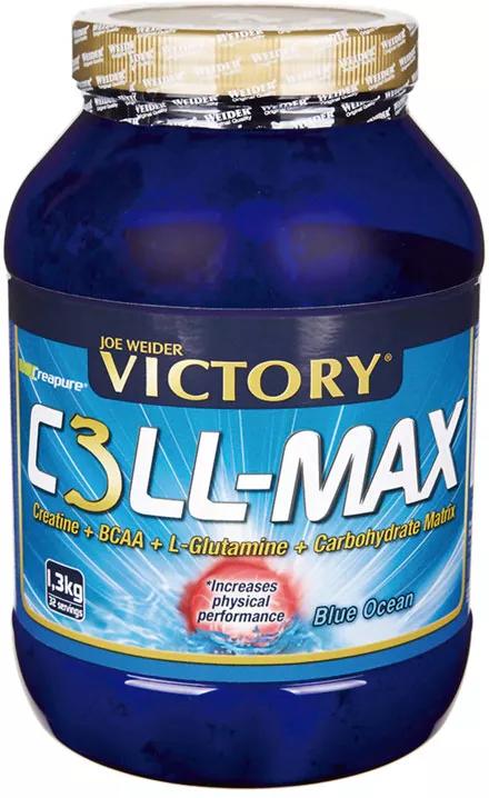 Siegeszelle Max Blue Ocean Weider 1,3 Kg