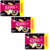 Ausonia Ultrafine Menstrual Night Extras Kompresse mit Flügeln 3x18 Einheiten