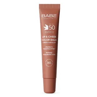 Babe Lip &amp; Cheek SPF50 Mocha 20 ml