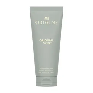 Origins Maschera Ristrutturante per la Pelle Originale 75ml
