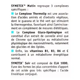 NHCO Symetix 56 gélules + 56 capsules