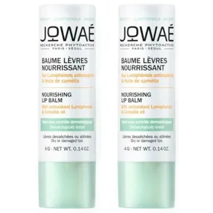 Jowae Nourishing Lip Balm 2 pcs