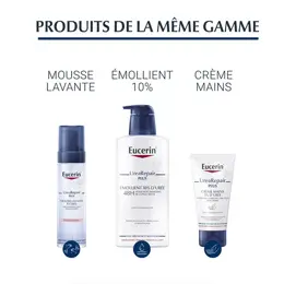 Eucerin Acute Lip Balm Baume à Lèvres Calmant Intensif Lèvres Gercées 10ml