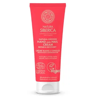 Natura Siberica Hand and Nail Cream Repair and Recovery 75 ml