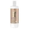 Schwarzkopf Professional BlondMe Cool Blondes Shampoing Neutralisant 1L