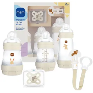 Mam Baby Welcome to the World Newborn Set