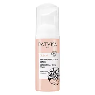 Patyka Mousse Detergente Detox Travel Size 50ml