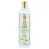 Natura Siberica - Shampoing Menthe et Bouleau cheveux gras 400ml