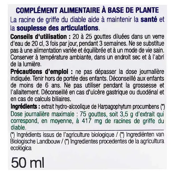 Ladrôme Extraits de Plantes Fraîches Griffe du Diable Harpagophytum Bio 50ml