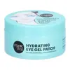 Organic Shop Patchs hydrogel yeux hydratants au thé matcha et acide hyaluronique 60 patchs