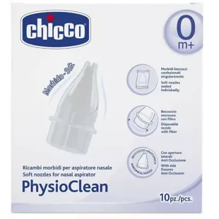 Chicco Physio Clean Recambios Kit Aspirador Nasal 10 uds