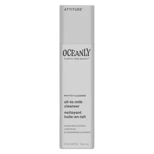 Attitude Oceanly Phyto-Cleanse Olio in Latte 30g