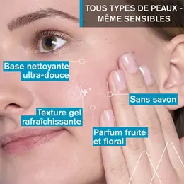 Uriage Gelée Fraiche Démaquillante Purifiante Peaux Normales à Mixtes 150ml