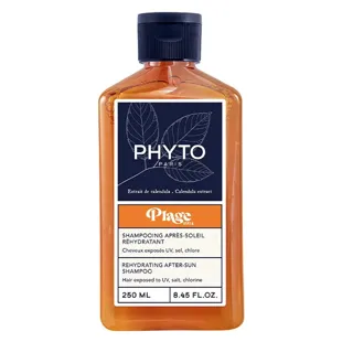 Phyto Phytoplage Shampoo 200ml