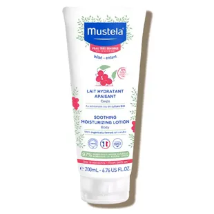 Mustela Moisturizing Comfort Body Milk with Organic Schisandra 200 ml