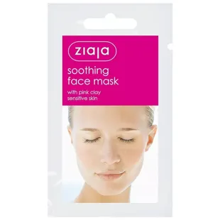 Ziaja Mascarilla Facial Suavizadora con Arcilla Rosa 7 ml