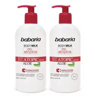 Babaria Body Milk Piel Atópica 2x400 ml