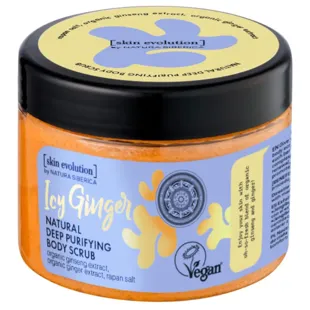 Natura Siberica Icy Sorbet Purifying Body Scrub 300 ml