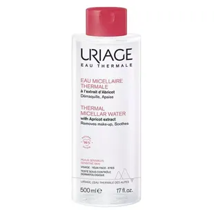 Uriage Acqua Micellare Termale Albicocca 50ml0